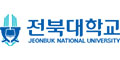 전북대학교 로고