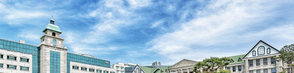 한양대학교