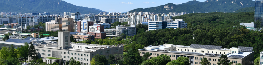 서울과학기술대학교