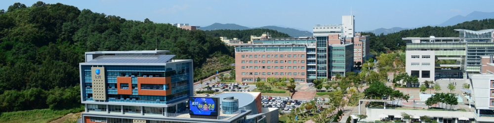 국립금오공과대학교